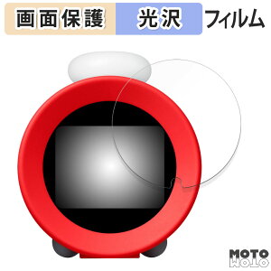 یtB Nintendo jeh[TEhNbN Alarmo ( A[ )  t یtB dl { CV jeh[ TEhNbN