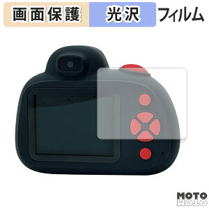 یtB KAYOTOYS LbYgCJ Pro Max  t یtB dl {