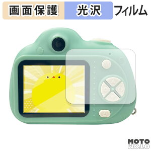 یtB KAYOTOYS LbYgCJ }J  t یtB dl {