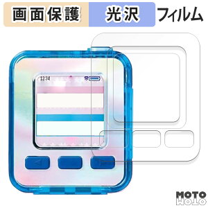 یtB SEGA FAVE emojam GW (  / ӂ )  t یtB dl {