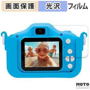 یtB KAYOTOYS pEEpg[ fW^LbYJ  t یtB dl {