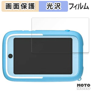 �y�|�C���g2�{�z �ی�t�B���� myFirst Camera 50 ������ �t�� �ی�t�B���� ����d�l ���{��