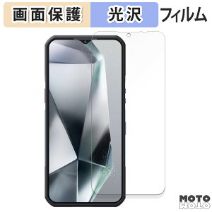 یtB OUKITEL WP35 / WP35 S / WP35 PRO tی tB dl {