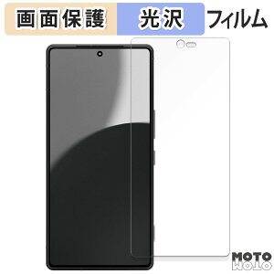 y|Cg2{z یtB SHARP AQUOS R9 pro ANIX  tی tB dl {