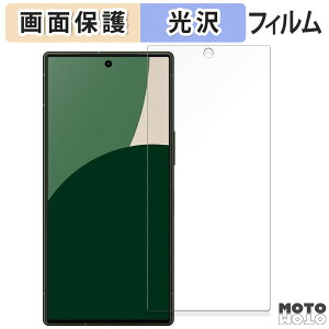 y|Cg2{z یtB SHARP AQUOS R9  tی tB dl {