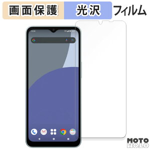 y|Cg2{z یtB SHARP AQUOS wish4  tی tB dl {