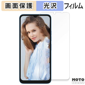 یtB UMIDIGI G1 Plus  tی tB dl {