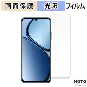 �ی�t�B���� realme NARZO N63 ������ �t���ی� �t�B���� ����d�l ���{��