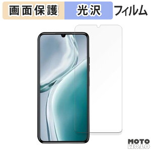 یtB OUKITEL C50  tی tB dl {