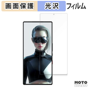 y|Cg2{z یtB Nubia RedMagic 9S Pro ( CJL )  tی tB dl {