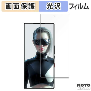 y|Cg2{z یtB Nubia RedMagic 9S Pro+ ( CJL )  tی tB dl {