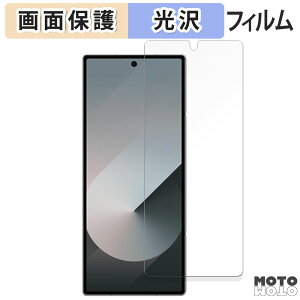 �y�|�C���g2�{�z �ی�t�B���� Samsung Galaxy Z Fold6 ( �J�o�[��� ) ������ �t���ی� �t�B���� ����d�l ���{��