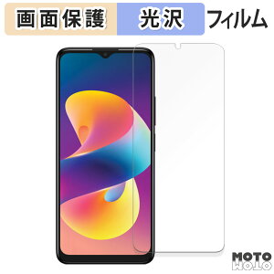 یtB TCL 50 LE  tی tB dl {