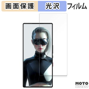 y|Cg2{z یtB Nubia RedMagic 9S Pro+ ( CJ )  tی tB dl {