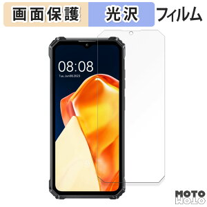 یtB OUKITEL G1  tی tB dl {