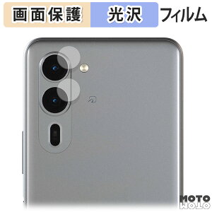 y|Cg2{z یtB FCNT arrows We2 Plus ( JY )  tی tB dl {