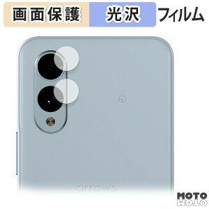 y|Cg2{z یtB FCNT arrows We2 ( JY )  tی tB dl {