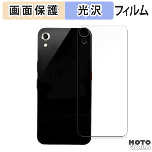 یtB Startalk Elite (X^[g[N G[g) ( w )  tی tB dl {