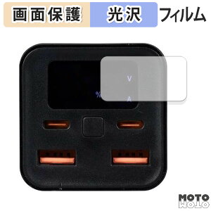 یtB T}bNXeNmW[Y Tuna oCobe[20000mAH PD100W ( fBXvC )  tی tB dl {