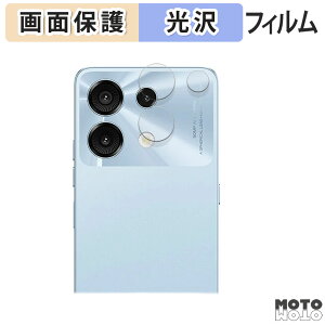 یtB UMIDIGI G9 5G ( JY )  tی tB dl {