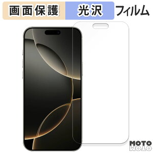 y|Cg2{z یtB iPhone 16 Pro Max (  ) Abv ACtH 16 v }bNX ( 6.9C` )  tی tB dl {