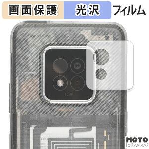 یtB AGM X6 Phantom ( JY )  tی tB dl {