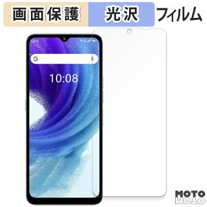 یtB UMIDIGI A15T  tی tB dl {