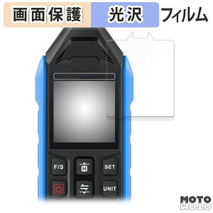 �y�y�V�X�[�p�[SALE �|�C���g2�{�z �ی�t�B���� FNIRSI FDM01 High-precision Digital Noise Decibel Meter ������ �t���ی� �t�B���� ����d�l ���{��