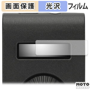 �ی�t�B���� Fender Mustang Micro Plus ������ �t���ی� �t�B���� ����d�l ���{��