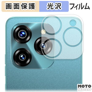 �y�|�C���g2�{�z �ی�t�B���� OUKITEL C50 ( �J���������Y�� ) ������ �t���ی� �t�B���� ����d�l ���{��