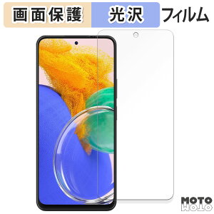 �y�|�C���g2�{�z �ی�t�B���� Blackview OSCAL TIGER 13 5G ������ �t���ی� �t�B���� ����d�l ���{��