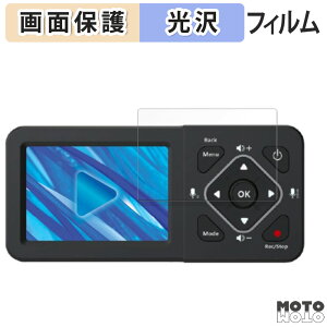 �y�|�C���g2�{�z �ی�t�B���� TEC ( �e�b�N ) ���R�[�h�}�X�^�[3S TMREC-FHD3S ������ �t���ی� �t�B���� ����d�l ���{��