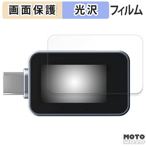 یtB Ainex USB Type-CdeX^[ KM-08  tی tB dl {