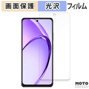 �ی�t�B���� OPPO A3i 5G ������ �t���ی� �t�B���� ����d�l ���{��