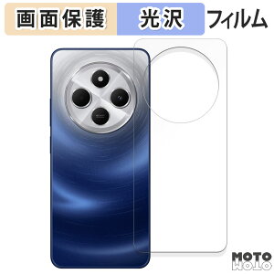 یtB Xiaomi Redmi 14C ( w )  tی tB dl {