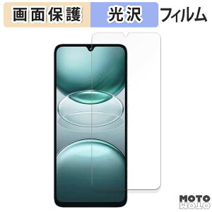 یtB UMIDIGI G100  tی tB dl {