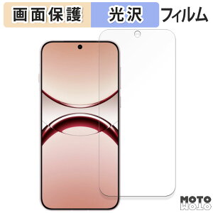 یtB OPPO Find X8  tی tB dl {
