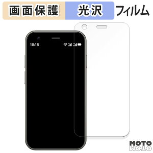 �ی�t�B���� SOYES XS15 ������ �t���ی� �t�B���� ����d�l ���{��