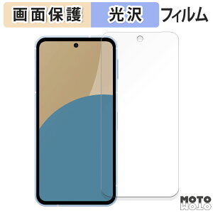 یtB SHARP AQUOS sense9  tی tB dl ANIX ZX9