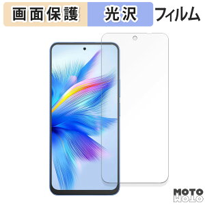 یtB Blackview SHARK 9 5G  tی tB dl {