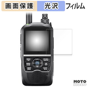 یtB ICOM gь^ fW^gV[o[ ID-52 / ID-52PLUS  tی tB dl {