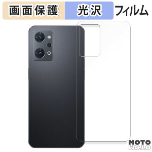 y|Cg2{z یtB OPPO Reno7 A  tی tB dl {