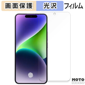 �ی�t�B���� OUKITEL P1 ������ �t���ی� �t�B���� ����d�l ���{��