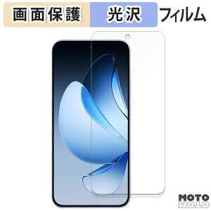 �ی�t�B���� OPPO Reno13 ������ �t���ی� �t�B���� ����d�l ���{��