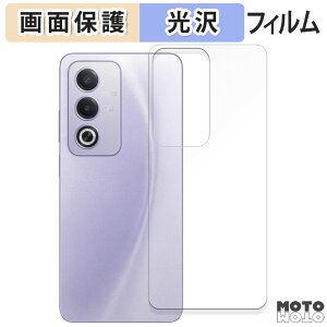 یtB OPPO A3 5G ( ŁECPH2639 A402OP ) ( w )  tی tB dl {
