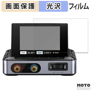 y|Cg2{z یtB FNIRSI DPS-150 Programmable Mini Portable DC  tی tB dl {