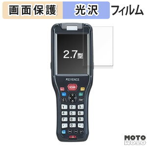 یtB KEYENCE nfB^[~i BT-W200 V[Y ( BT-W200 / BT-W250 )  tی tB dl {