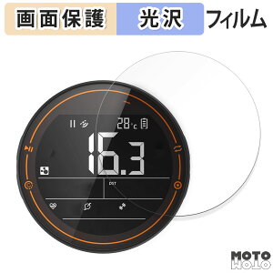 �y�|�C���g2�{�z �ی�t�B���� CYCPLUS M2 �T�C�N���R���s���[�^ ������ �t���ی� �t�B���� ����d�l ���{��