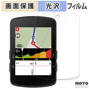 �ی�t�B���� �u���C�g�� Bryton Rider S510 ������ �t���ی� �t�B���� ����d�l ���{��