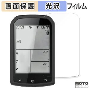 �ی�t�B���� CYCPLUS GPS�T�C�N���R���s���[�^ M1 �t���ی� �t�B���� ����d�l ���{��